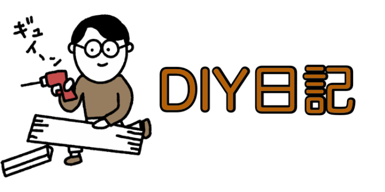 スイーツハンター